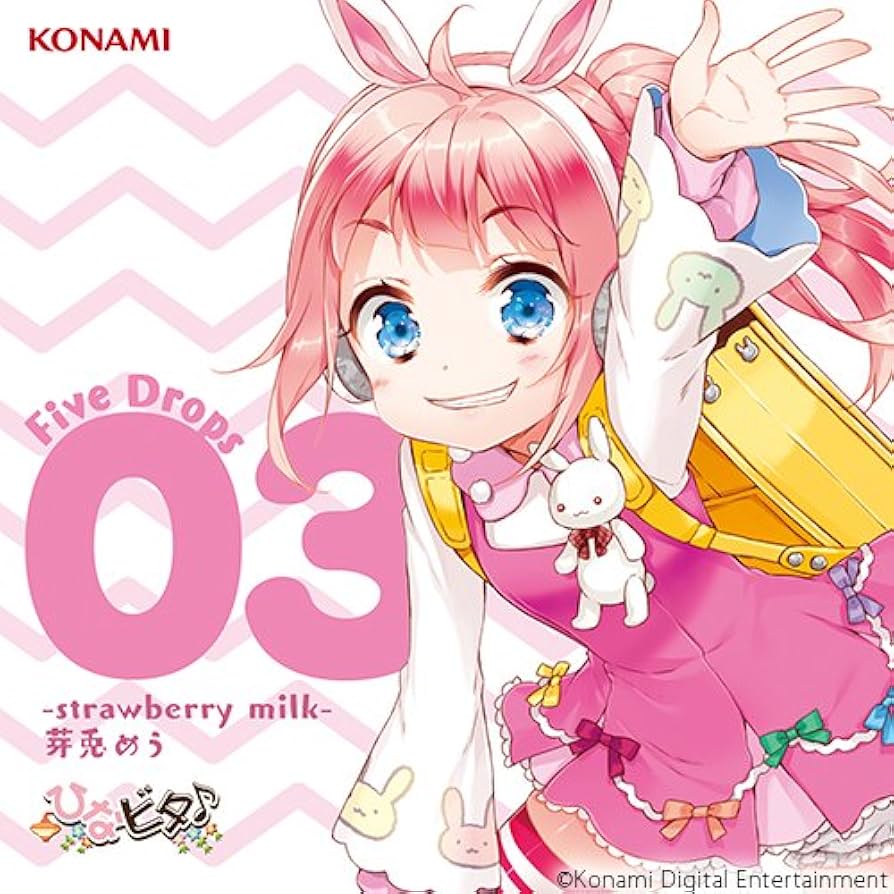 2025 ひなビタ♪ スタンプラリーシルバー賞色紙芽兎めう　和泉一舞 おまけ付き Amazon.co.jp: ひなビタ♪ Five Drops 03 -strawberry milk- 芽