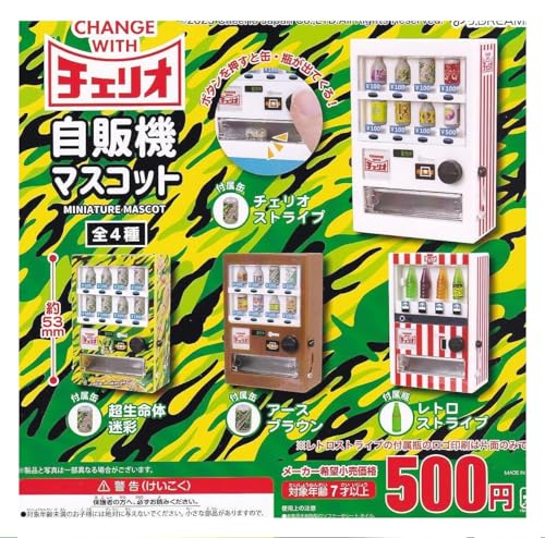 [J.h[] `FI̋@}XRbg [S4Zbg(tRv)]J.DREAM K`K` JvZgC