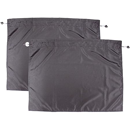 Amazon Co Jp メルテック 車用 遮光カーテン 吸盤貼付 レギュラーサイズ 約700 W 540 H Mm 2枚入 両面消臭 抗菌加工 Meltec Cm Kr ホーム キッチン