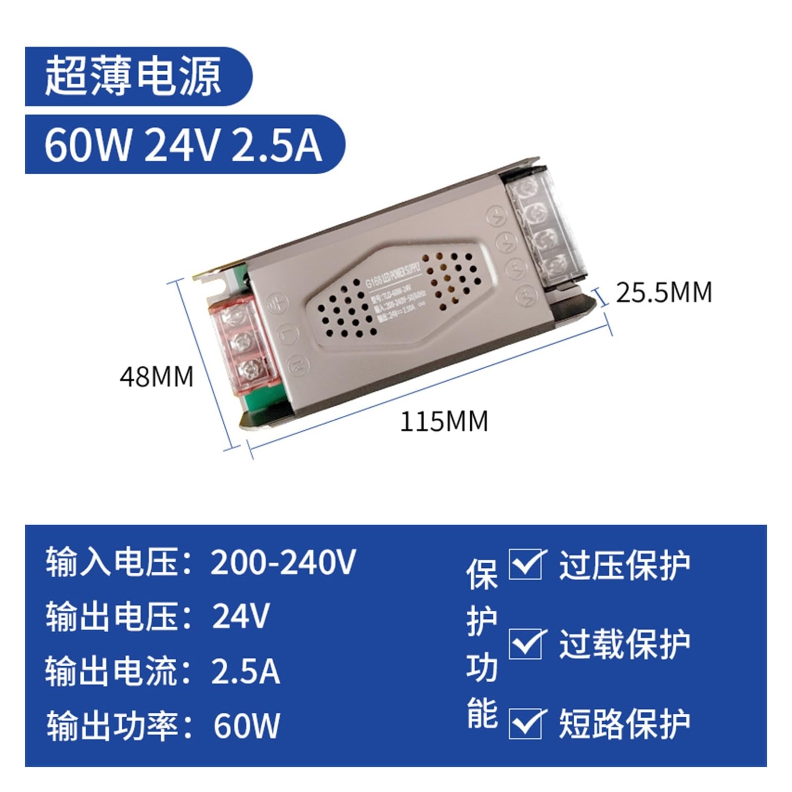 THREELEMON Wardrobe Cabinet Light Dedicated Power Supply 24V Interface dimming Transformer 12V Light with Wine Cabinet Power Supply(BYT-100W-24V)