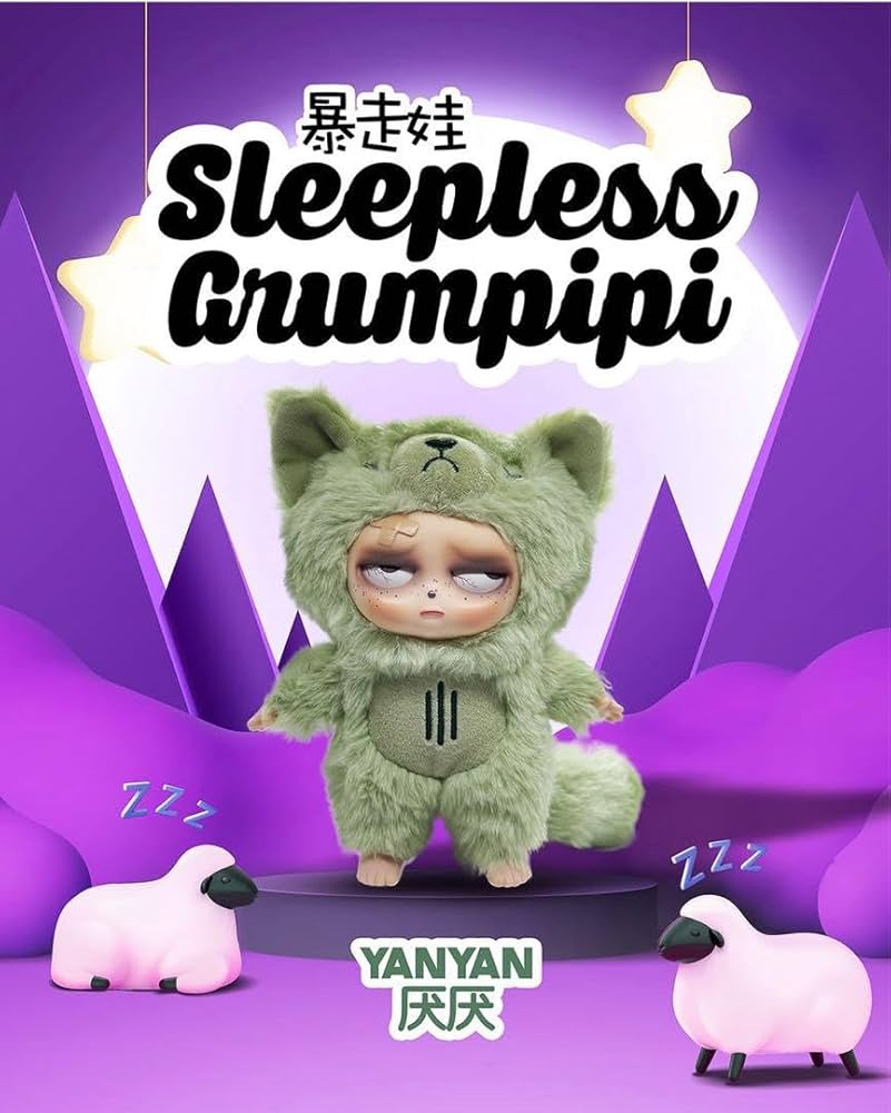Amazon.co.jp: グランピピ sleepless grumpipi ぬいぐるみ