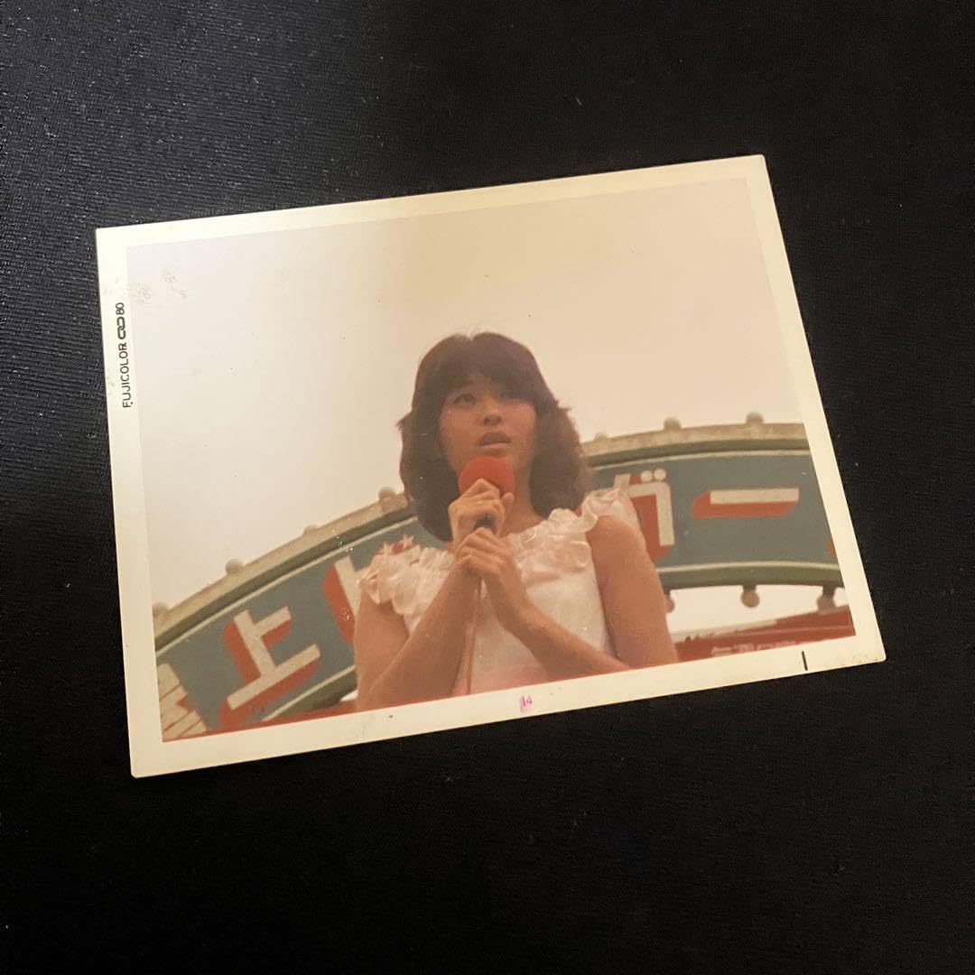 Amazon.co.jp: 松田聖子 生写真サンデーズ : おもちゃ