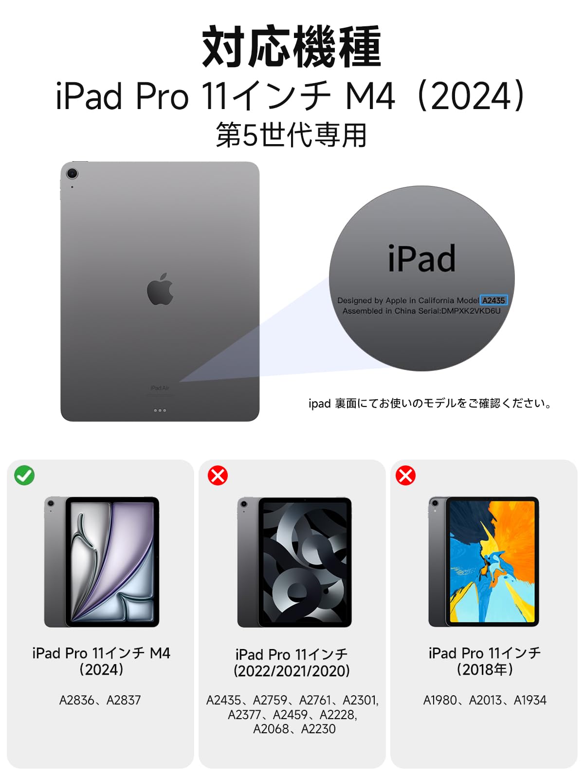 Amazon.co.jp: 【2025年新モデル・360°フルカバー】Tekka iPad Pro 11