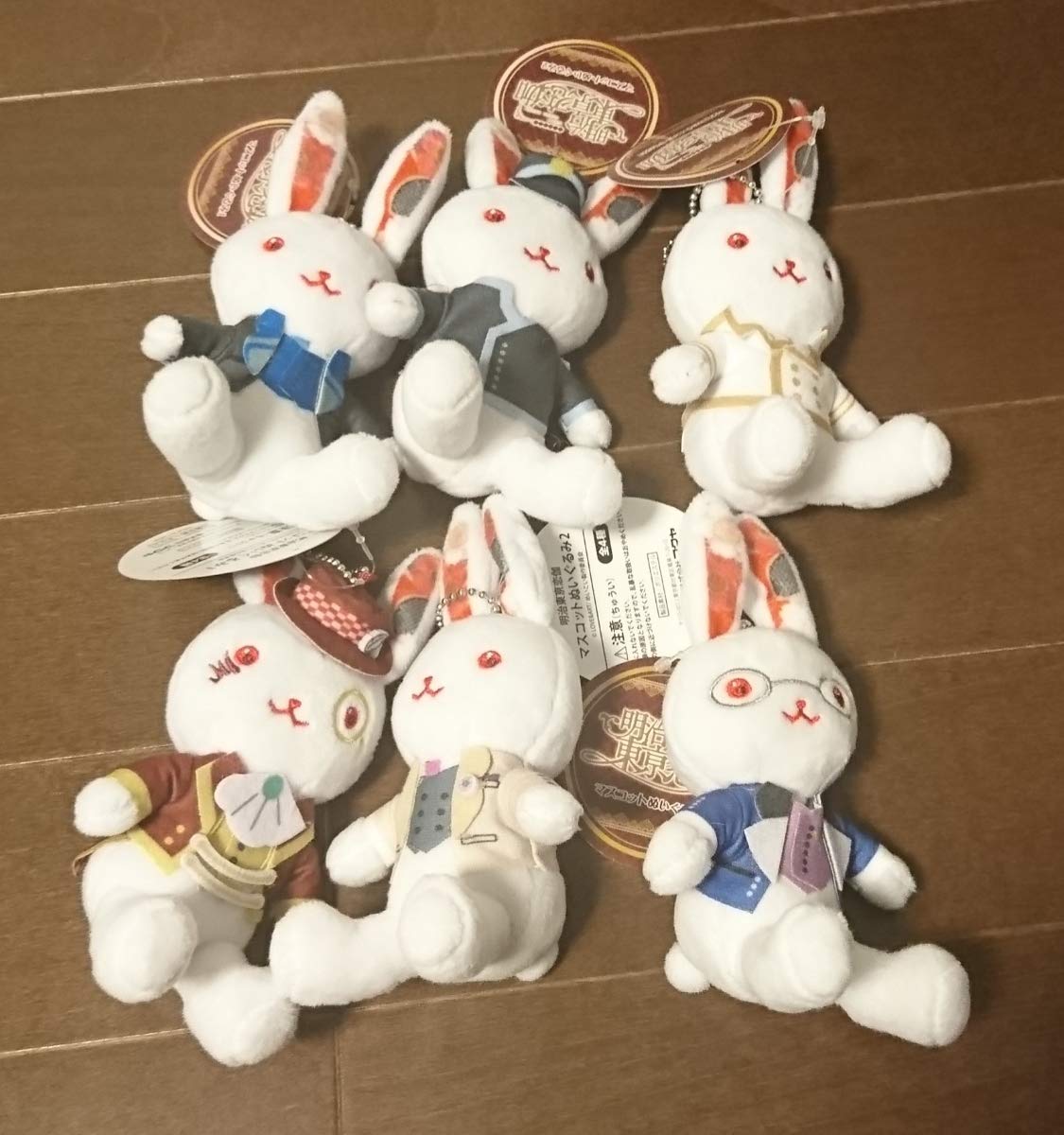 明治東亰恋伽 めいこい うさぎ マスコット ぬいぐるみ Amazon.co.jp