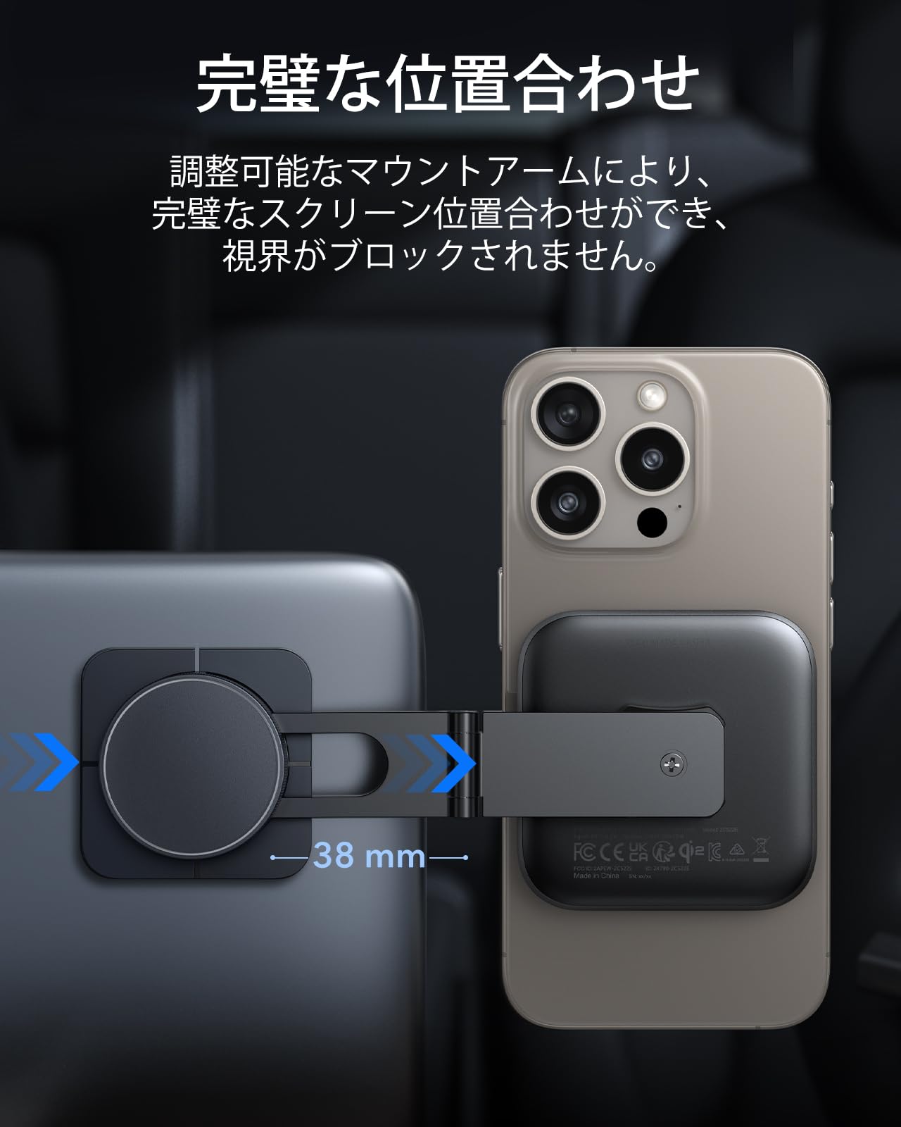Amazon.co.jp: ESR スマホホルダー 車 マグネット 急速充電 超強磁力 
