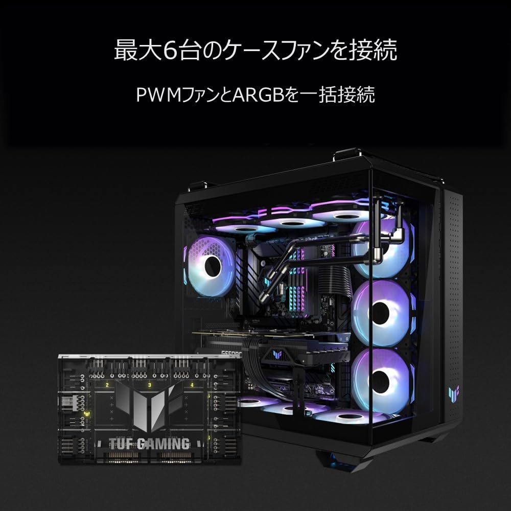 noah high twisterXX150 flux　ケース付き　最終値下げ ASUS TUF GAMING ARGB PWMファンハブ 6連 PWM/ARGB制御