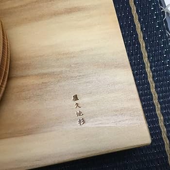 【希少】屋久杉 ひょうたん型 木製酒器セット（ぐい呑み付き） Amazon.co.jp: 超貴重 屋久杉材 樽型酒器セット 屋久杉のいい