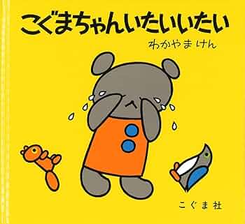 61xtoXvG9OL._AC_UF350, 61xtoXvG9OL._AC_UF350,