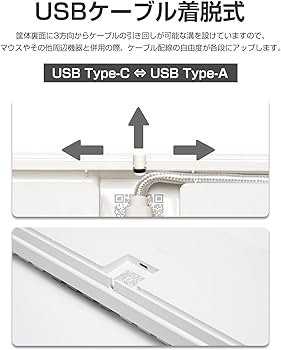 Amazon | NiZキーボート X99 静電容量無接点方式 usb有線接続 99キー