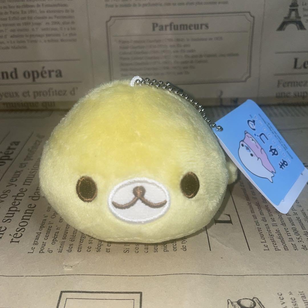 Amazon.co.jp: まめゴマ ボールチェーン ぬいぐるみ レモンゴマ Amazon.co.jp: まめゴマ ボールチェーン ぬいぐるみ レモンゴマ
