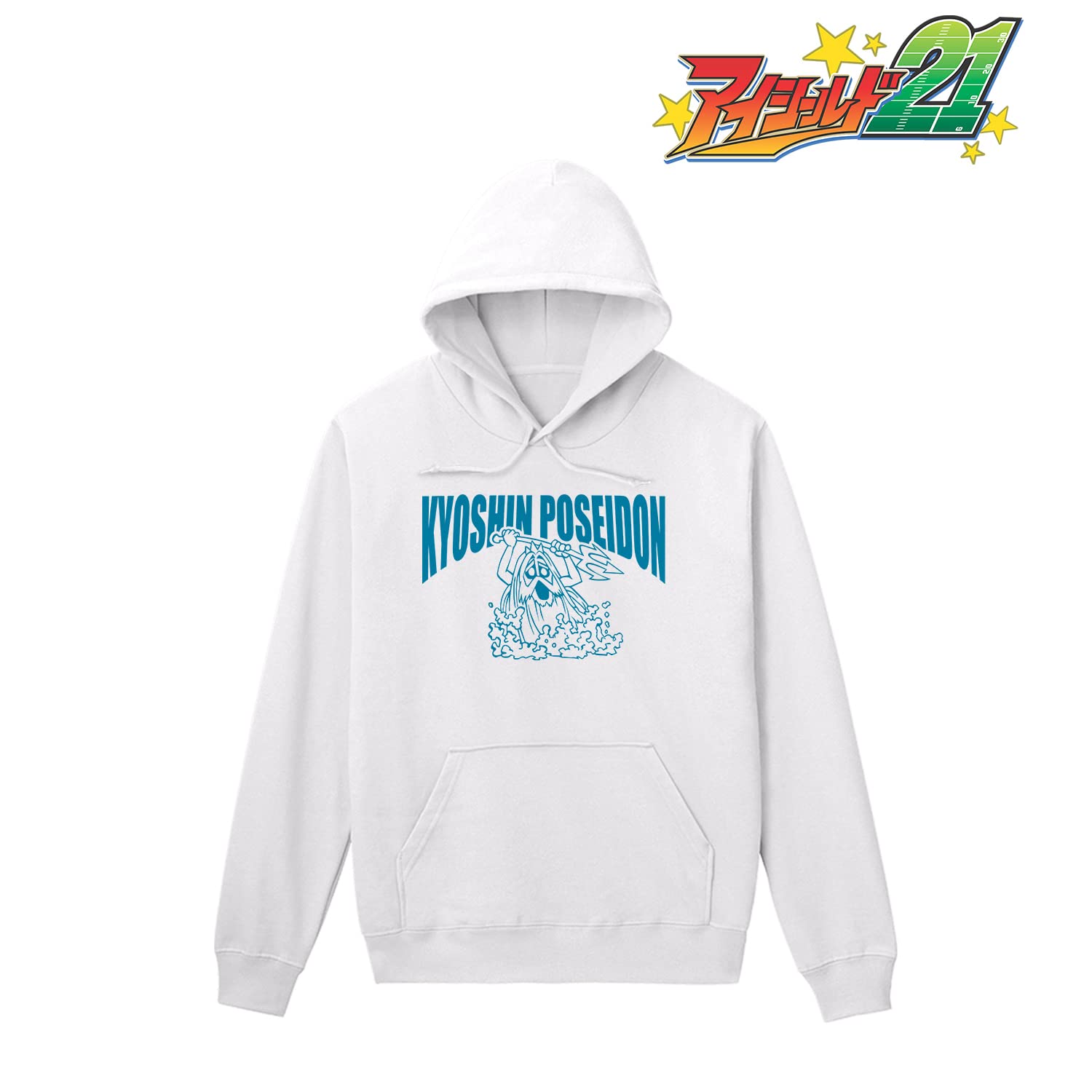 アイシールド21 ロゴ パーカー トレーナー レディースM 巨深ポセイドン Amazon.co.jp: アイシールド21 巨深ポセイドン パーカー レディース XL