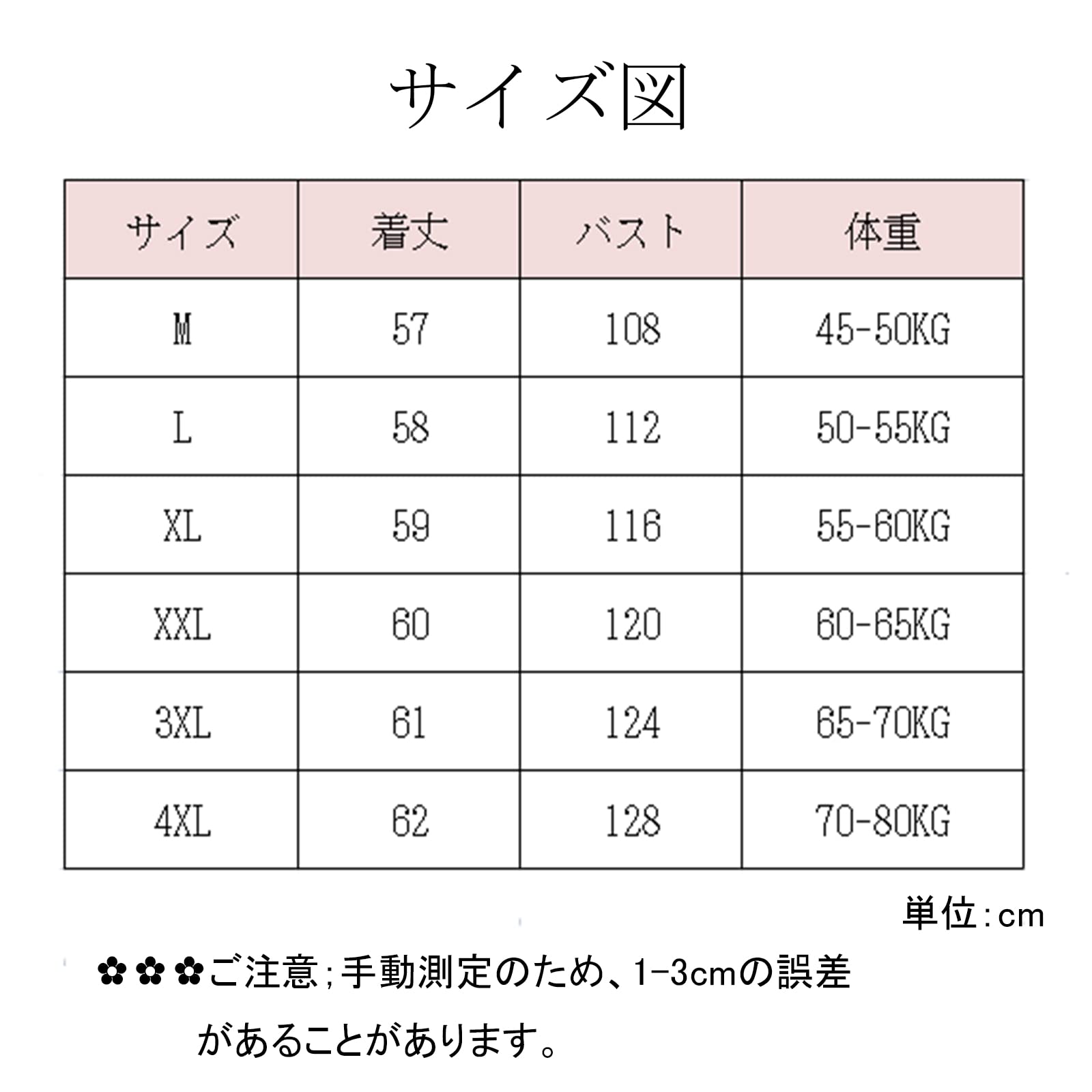 [Blostirno] Tシャツ レディース 半袖 ドルマンスリーブ トップス ボートネック すずしい 無地 ゆったり 薄手 春夏