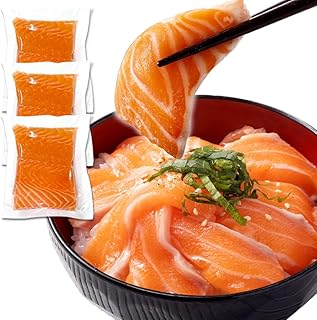 アトランティックサーモン 空飛ぶ サーモン 600g 小分け 200g 3パック 冷凍 MOWI ノルウェー お刺身 半身 生 さけ 鮭 シャケ しゃけ