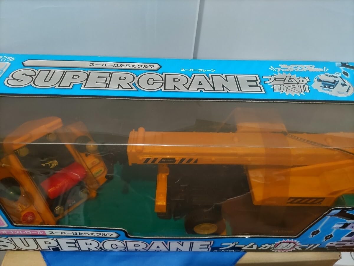 クレーントラック 1 18 ビッグ R Cフルファンクション