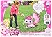 Anagram International Palace Pets Beauty Balloon Buddy Air Walker, Multi-Color