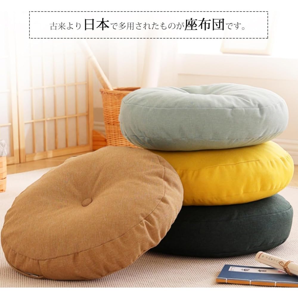 vaultroom ボルトルーム クッション 二種セット 納品書付き】VAULTROOM ボルトルーム クッション 2種 - メルカリ