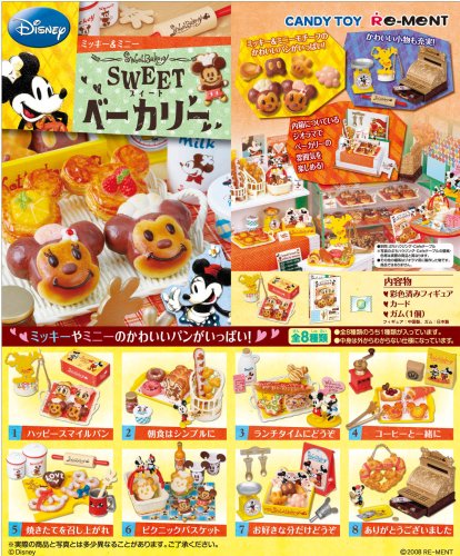 ディズニー ミッキー&ミニースイートベーカリー BOX (食玩)