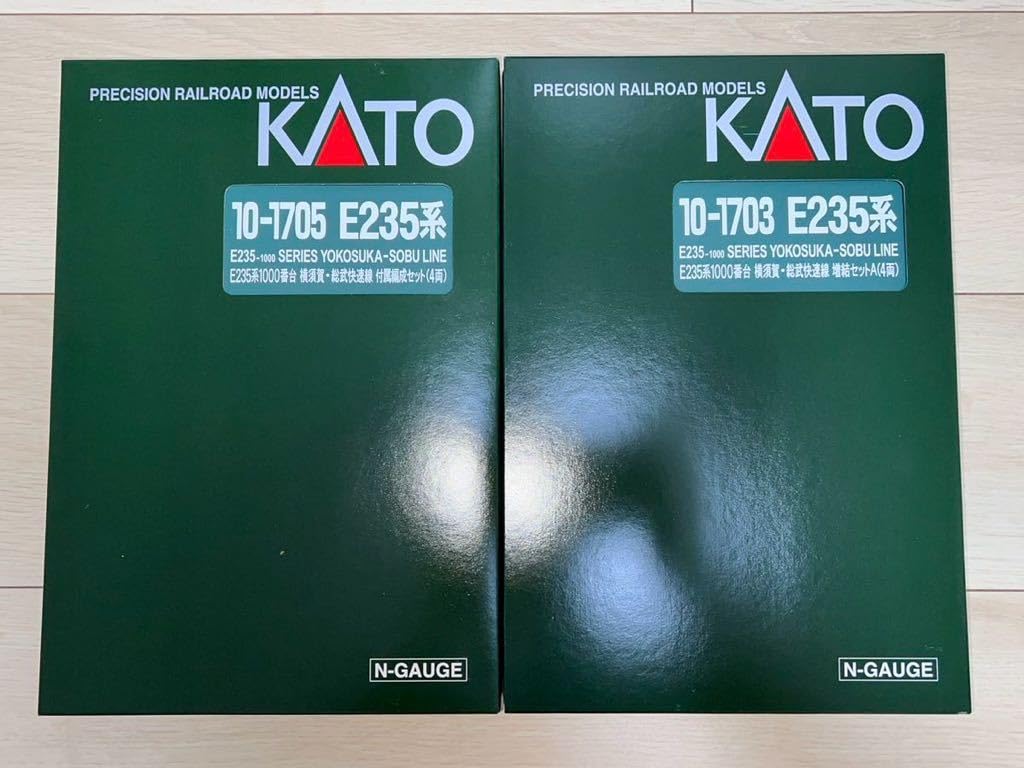 KATO E235系1000番台 横須賀・総武快速線15両セット KATO Nゲージ E235系1000番台 横須賀線・総武快速線 付属編成