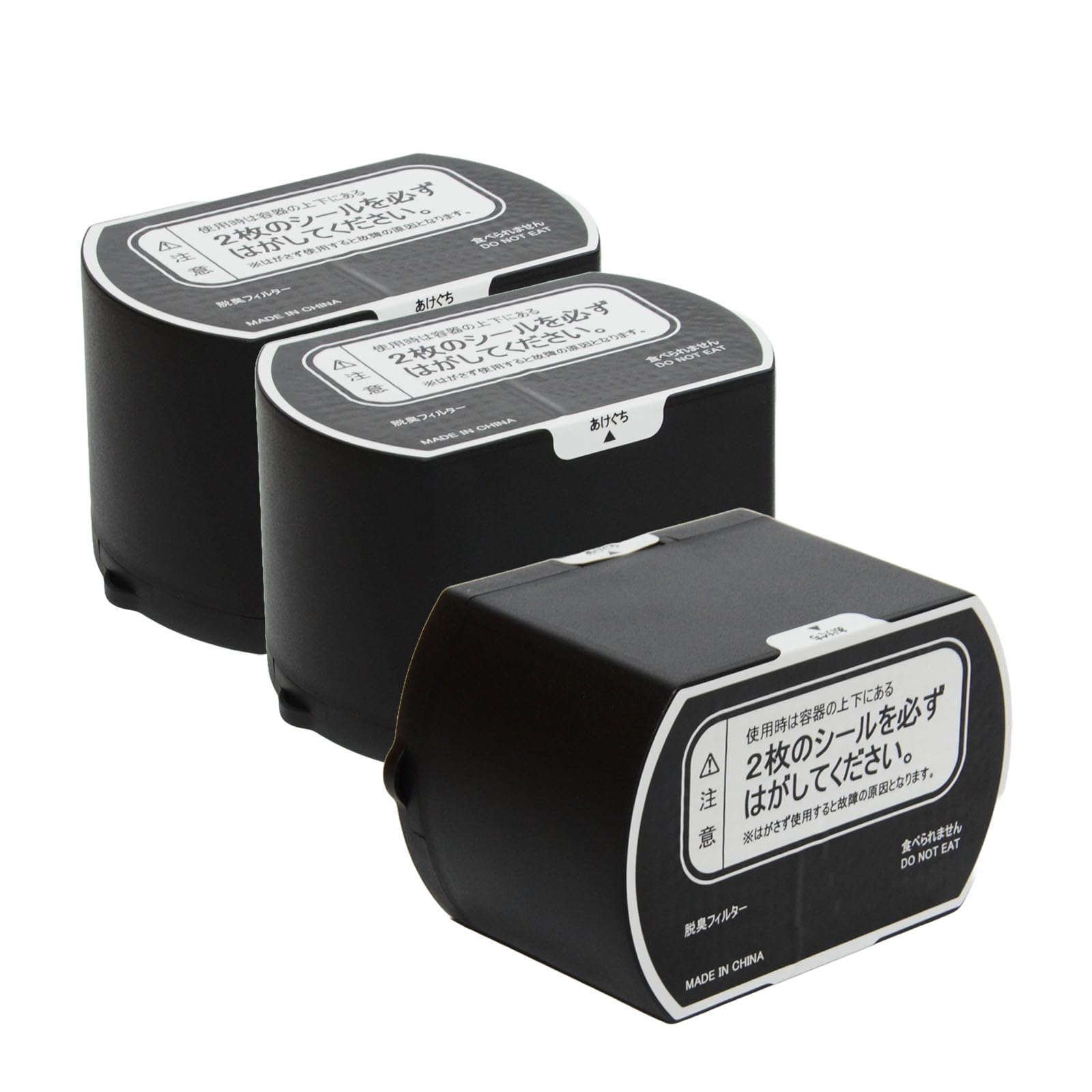 Amazon | PUREBURG PCL-35-AC33 交換用脱臭フィルターIsland