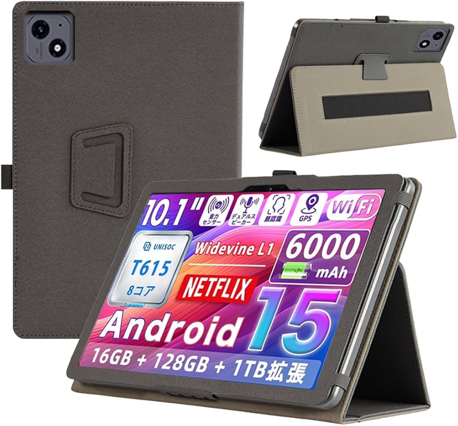 Amazon.co.jp: 【E-COAST】Tabtop A60 10インチ ケース Tabtop