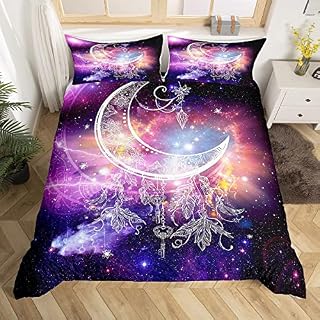 Guitar Duvet Cover, Music Theme Comforter Cover Set for Boys Teens Rock Musical Instrument Pattern Red Black Bedding Set, Soft Microfiber Bedspread with Zipper Ties, Double Size, No Comforter