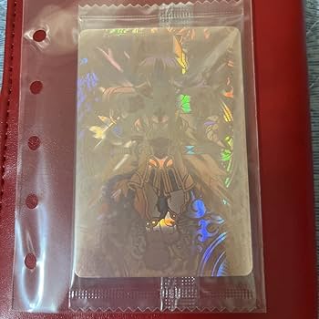 Amazon.co.jp: 神羅万象チョコ 大魔王アーク コロコロコミック