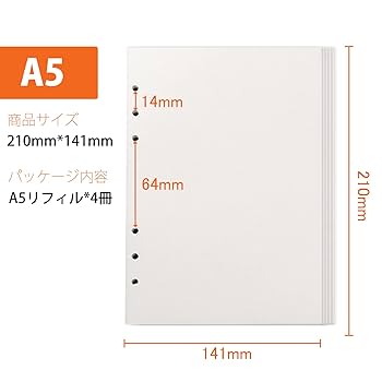 A5サイズ 無地メモ帳 PLOTTER（プロッター）公式通販｜003 リフィルメモパッド無地80