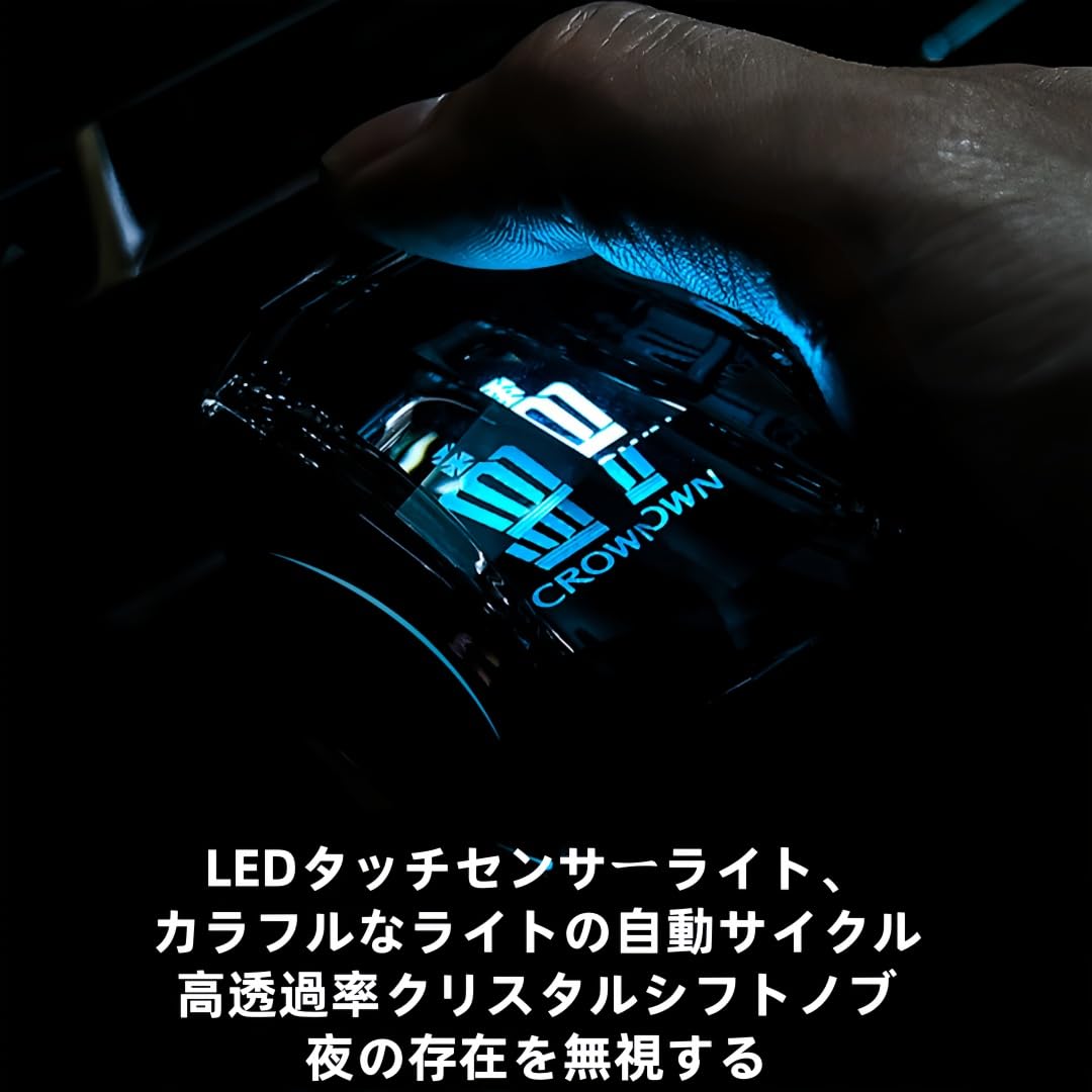 Amazon.co.jp: 【クリスタルピクチャーアップグレード】ヴェルファイア