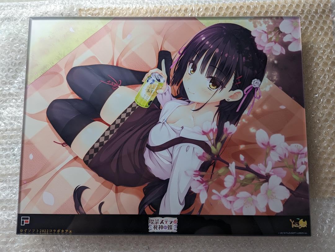Amazon.co.jp: 喫茶ステラと死神の蝶四季ナツメ メタライズアート 