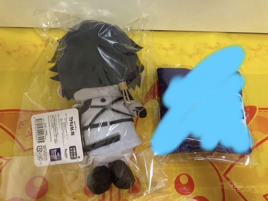 わんぱく ぬいぐるみ 刀剣乱舞 日光一文字 Amazon.co.jp: わんぱく 刀剣乱舞 ぬいぐるみ 日光一文字 山鳥毛