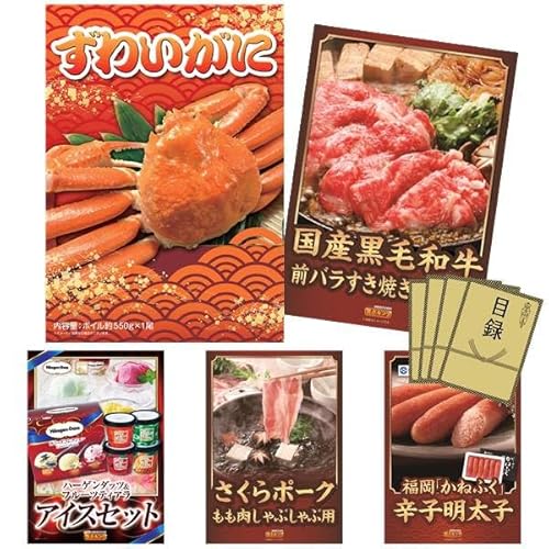 iiLO YNii 20_Zbg p킢ɁEYјaOoĂp300g (KB019)