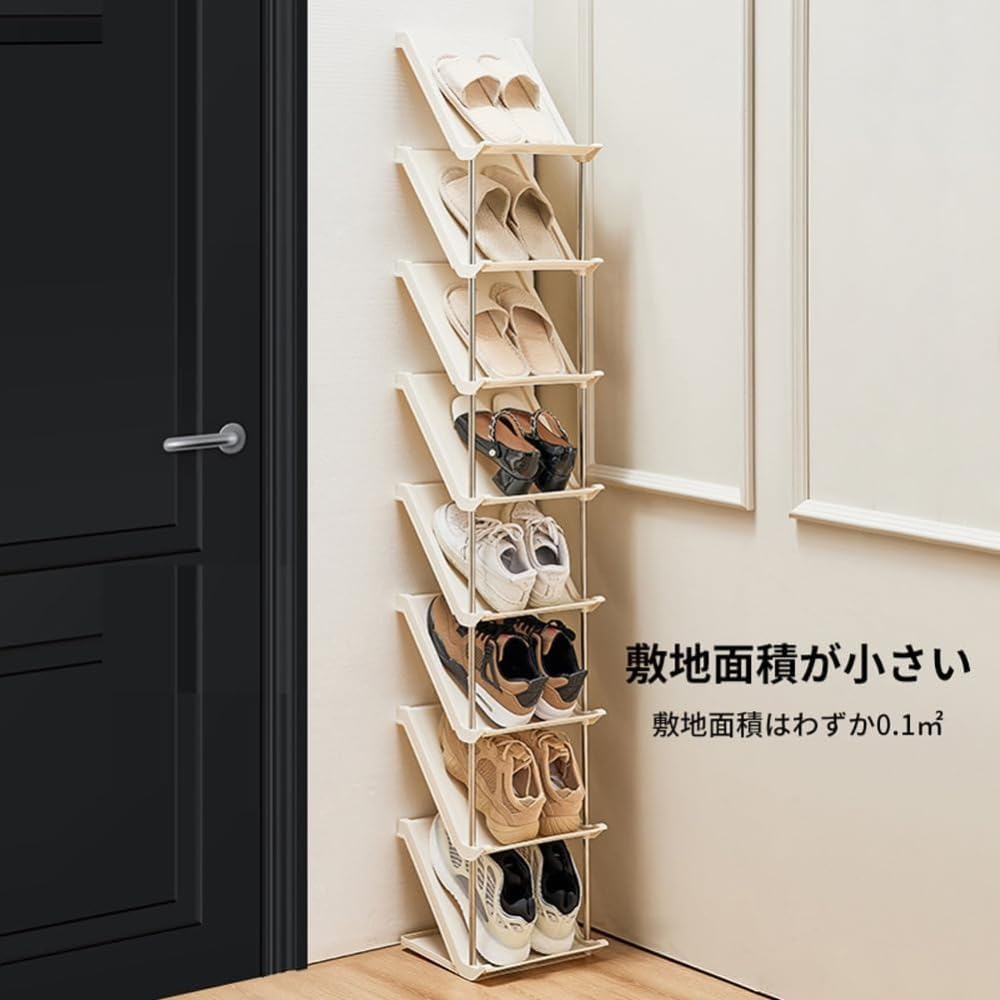 Amazon｜シューズラック 斜め 靴棚 スリム 下駄箱 省スペース 二列可能