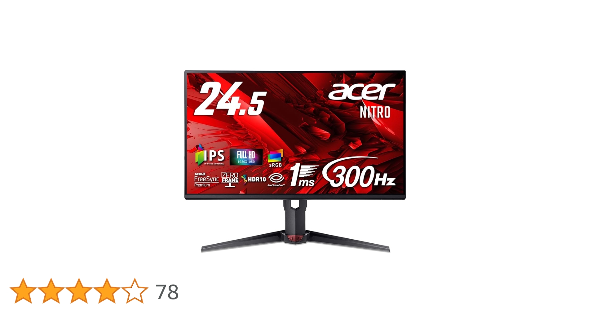 Acer Nitro 24.5インチ FHD モニター IPS 240Hz Amazon.co.jp: Acer Nitro 24.5インチ フルHD 1920 x 1080 PC