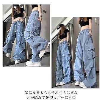 OHGA 美脚ベイカーズパンツ新品未使用 パンツ レディース ワイドパンツ ベイカーパンツ 脚長 チノパン