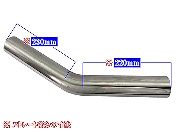 Amazon | BRIGHTZ 60.5Φ 30度 ステンレス 曲げパイプ 1.2mm厚