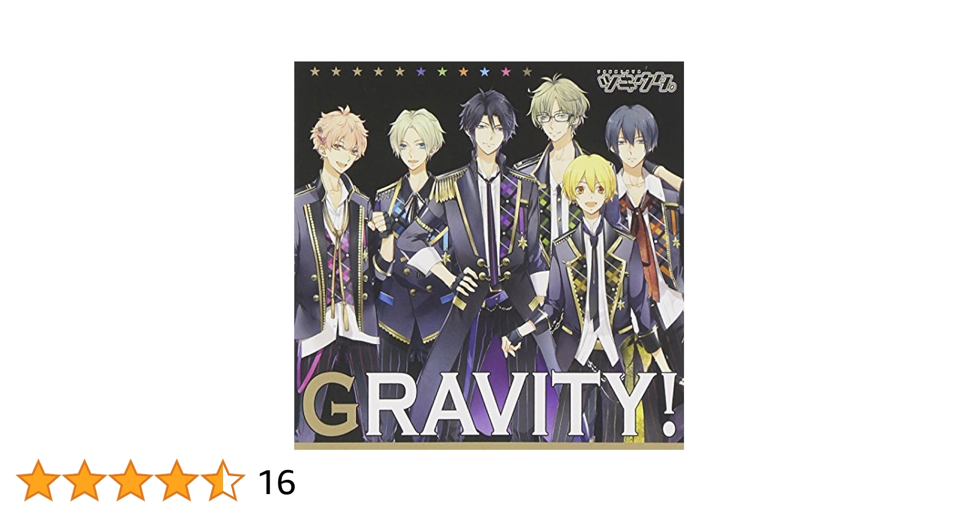 Amazon.co.jp: ツキウタ。シリーズ Six Gravityユニット曲