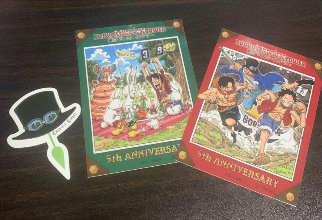 Amazon.co.jp: 東京ワンピースタワー 限定 扉絵 ステッカー 5周年