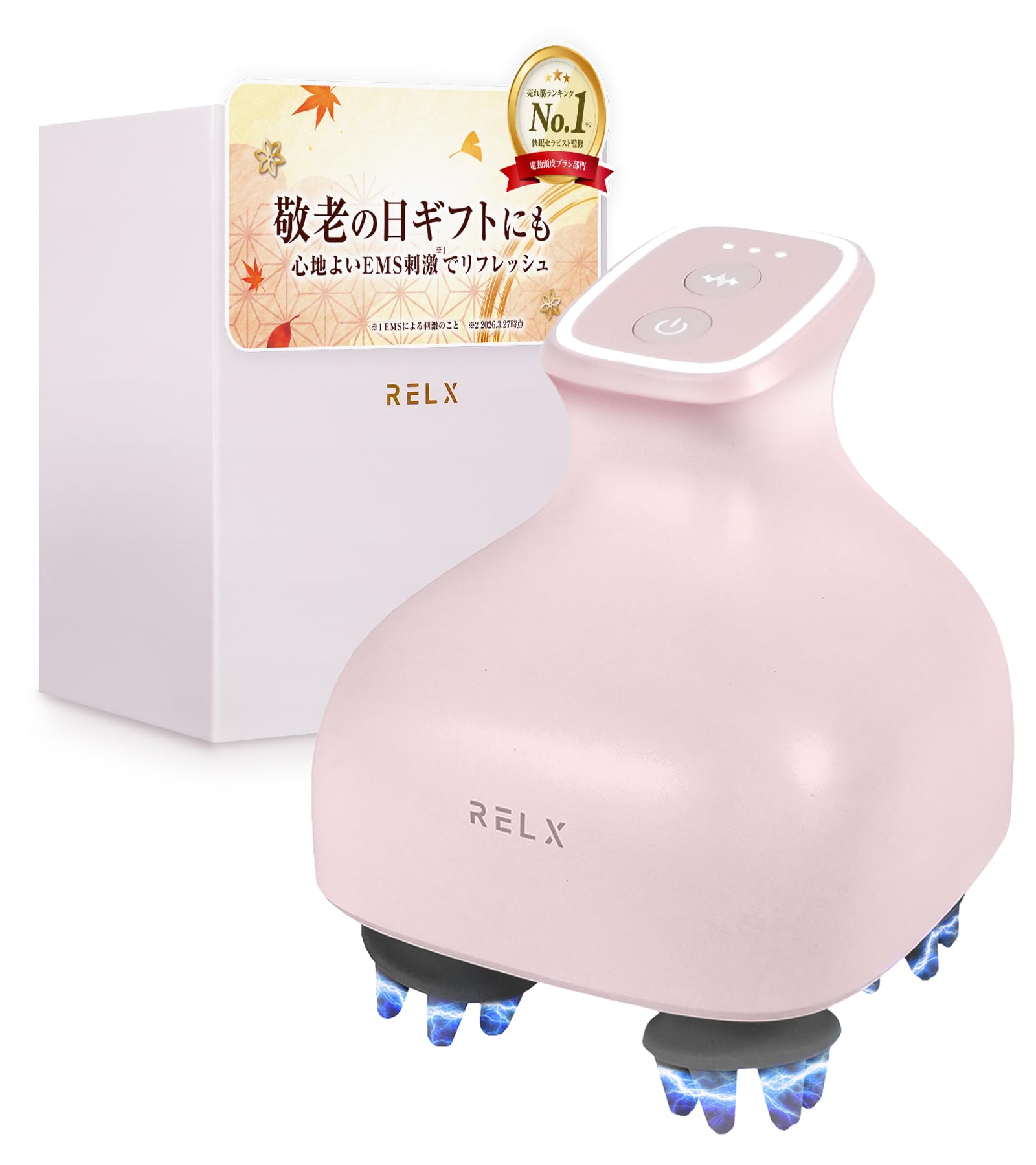Amazon | RELX 【AbemaTVで紹介】 EMS ヘッドスパ IPX7防水【頭皮毛髪