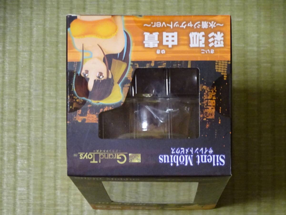 Amazon | 未開封 Grand Toys サイレントメビウス 彩弧由貴 水着