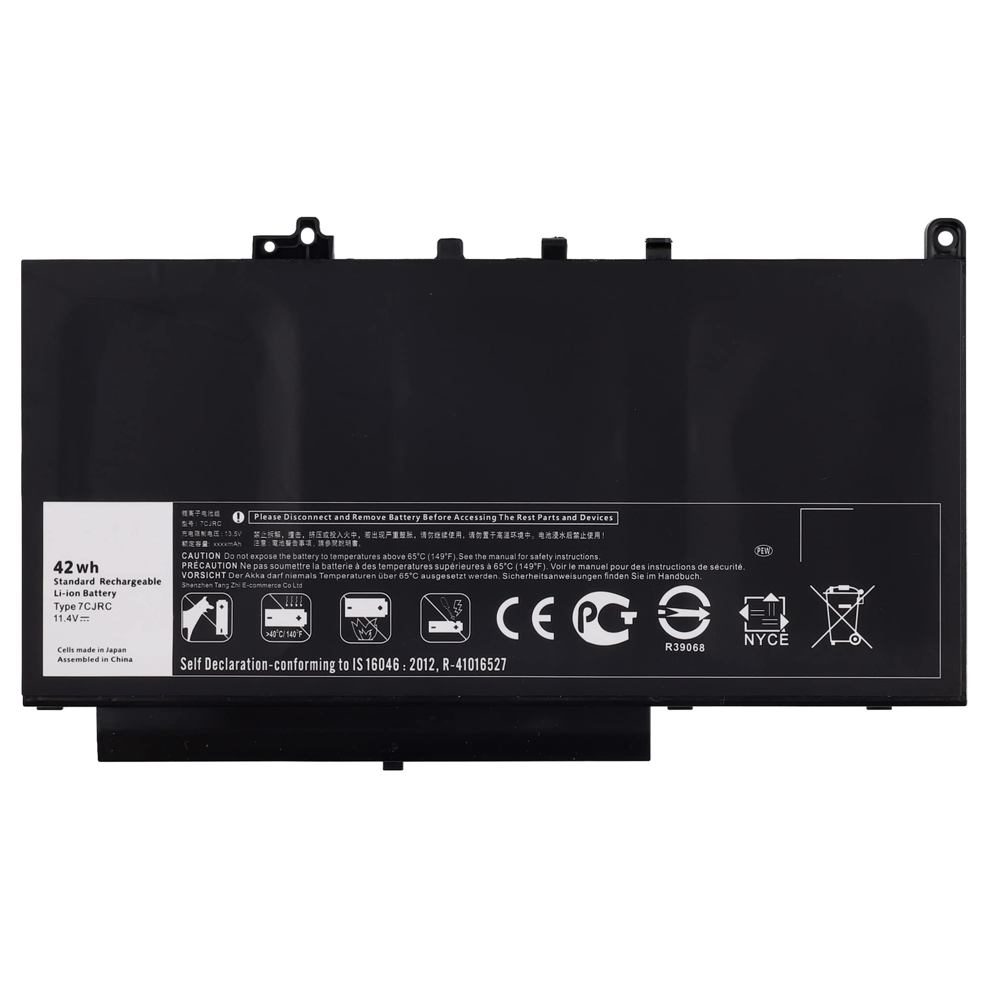 Vvsialeek 7CJRC 42Wh Laptop Battery Compatible with Laitude 12 E7270 E7470 Series Notebook 21X15 021X15 451-BBWR KNM09 V6VMN