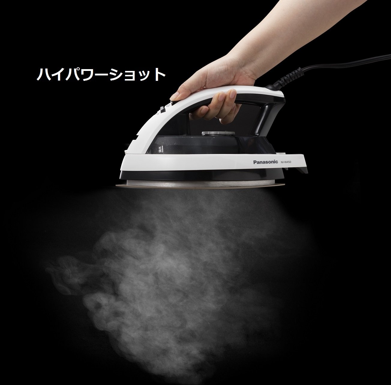 パナソニック スチームアイロン ホワイト NI-W450-W Amazon | パナソニック スチームアイロン ホワイト NI-W450-W