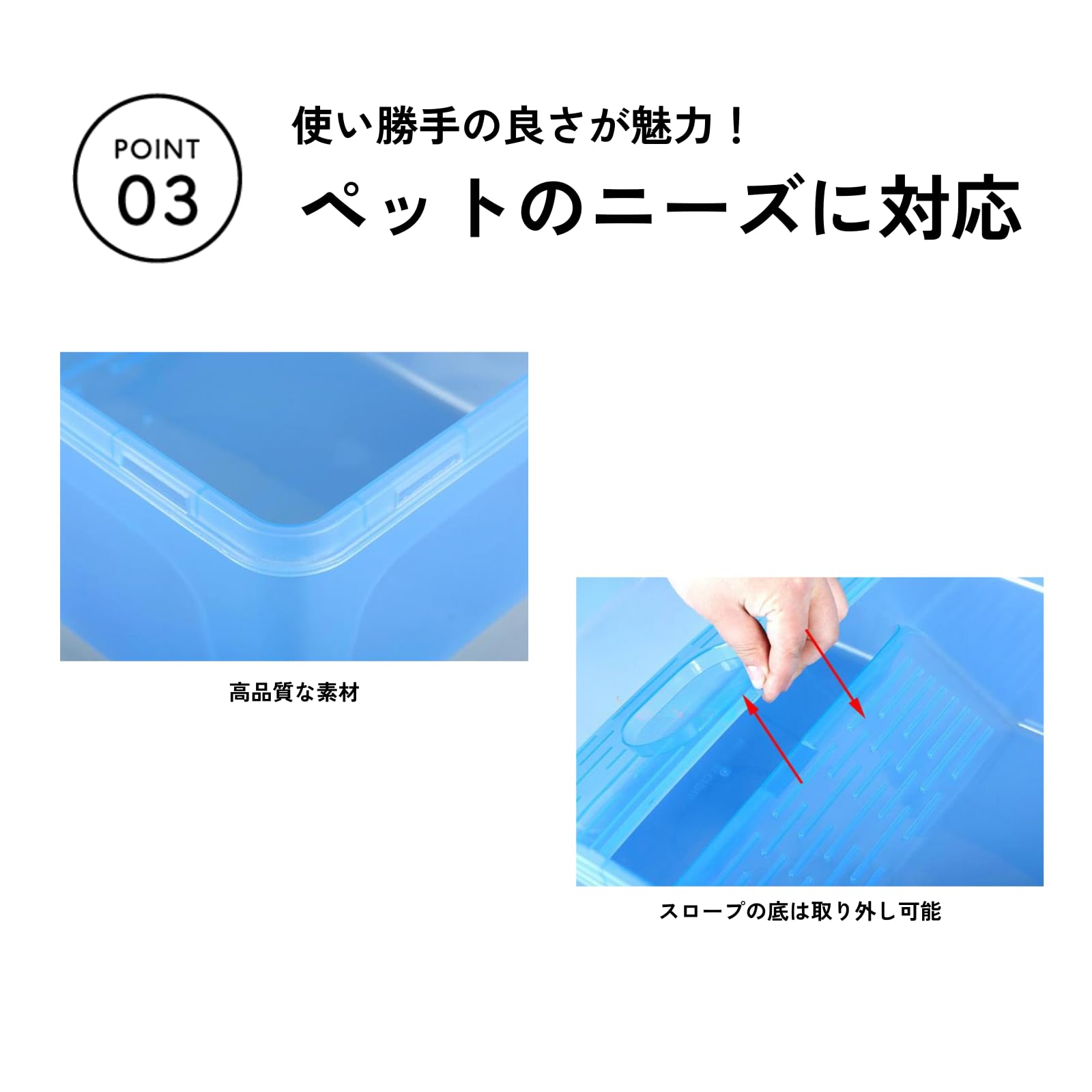 Amazon | DIZLAS 亀 水槽 カメの水槽 飼育ケース ボックス 日光浴