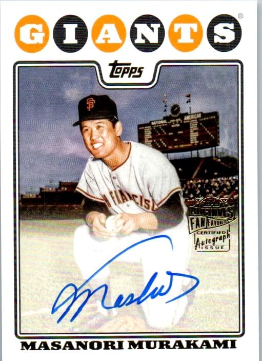 Masanori Murakami Autographed Topps Archives Fan Favorite Special Insert Collectible Baseball Card - 2023 Topps Archives Baseball Card #08FF-MM (Giants)