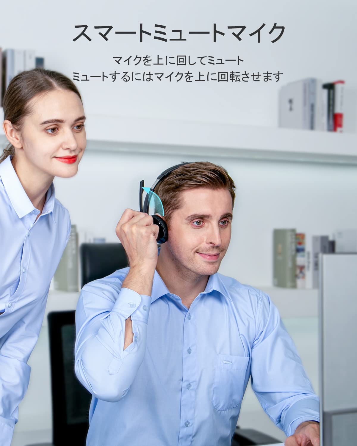 (ほぼ未使用)ワイヤレスベッドセット Amazon | Ankbit E600set ゲーミングヘッドセット ワイヤレス