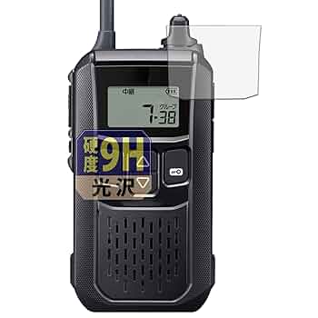 Amazon | Leipsden ICOM 携帯型 特定小電力トランシーバー IC