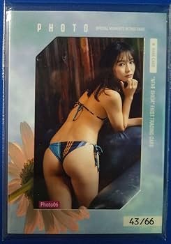 16枚限定【 内木志】 ピンスポビキニカード ファースト・トレーディングカード 16枚限定【 内木志】 ピンスポビキニカード ファースト