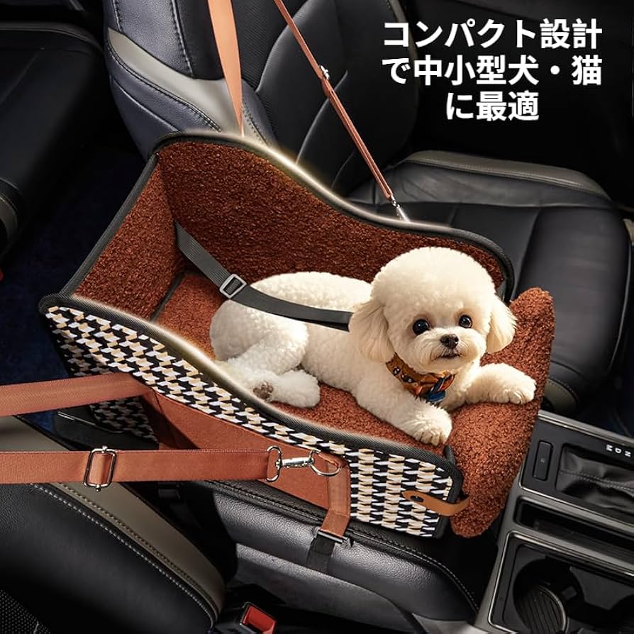 Amazon.co.jp: JOYOUTH 3way ペット用ドライブボックス ペット