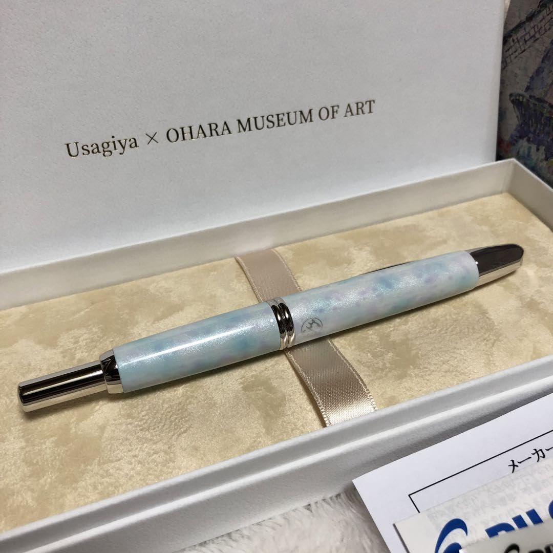 Amazon | 限定 パイロット キャップレス万年筆 オーヴェルシーの運河