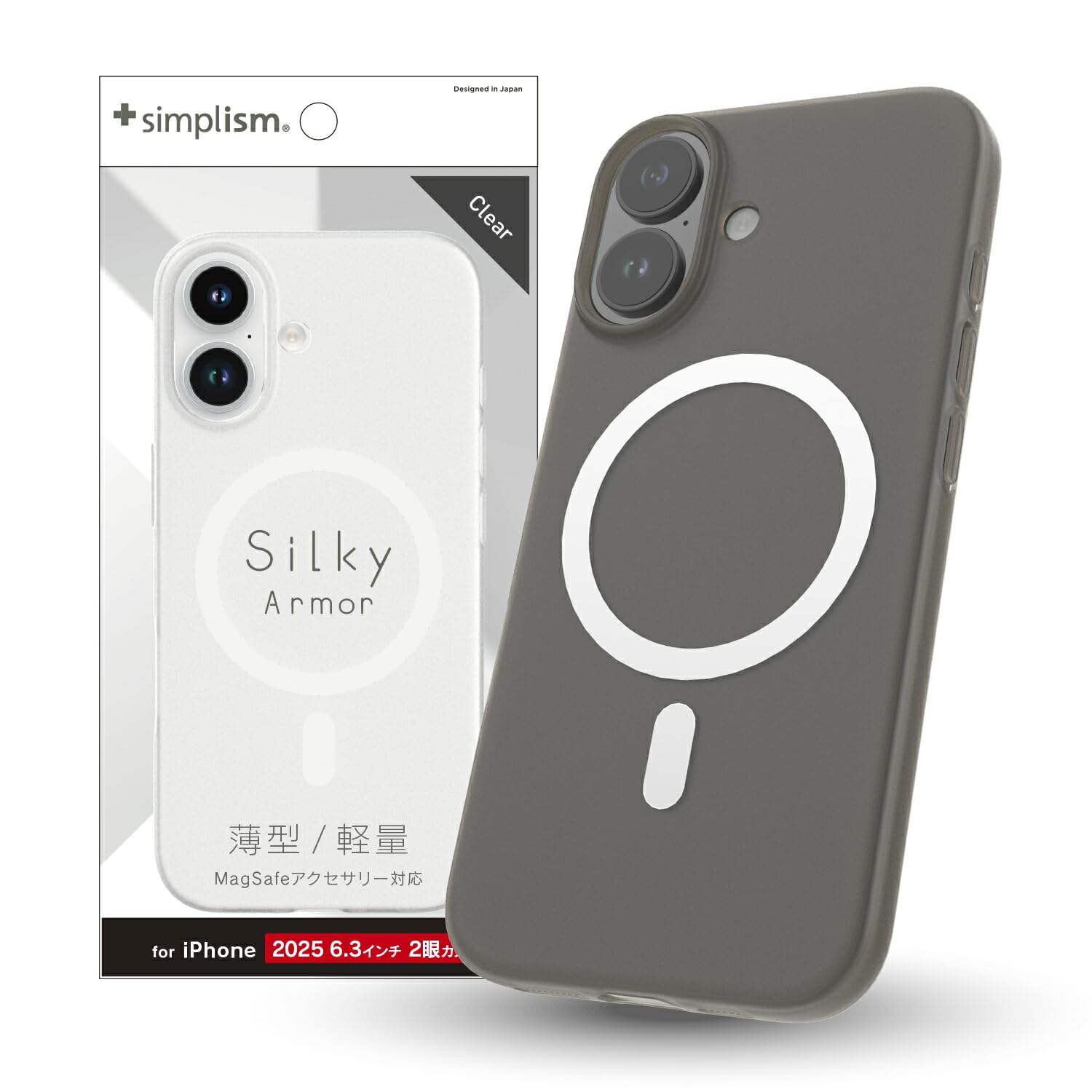 アップル 17 様 lint Amazon.co.jp: Simplism シンプリズム iPhone 17 [Silky Armor