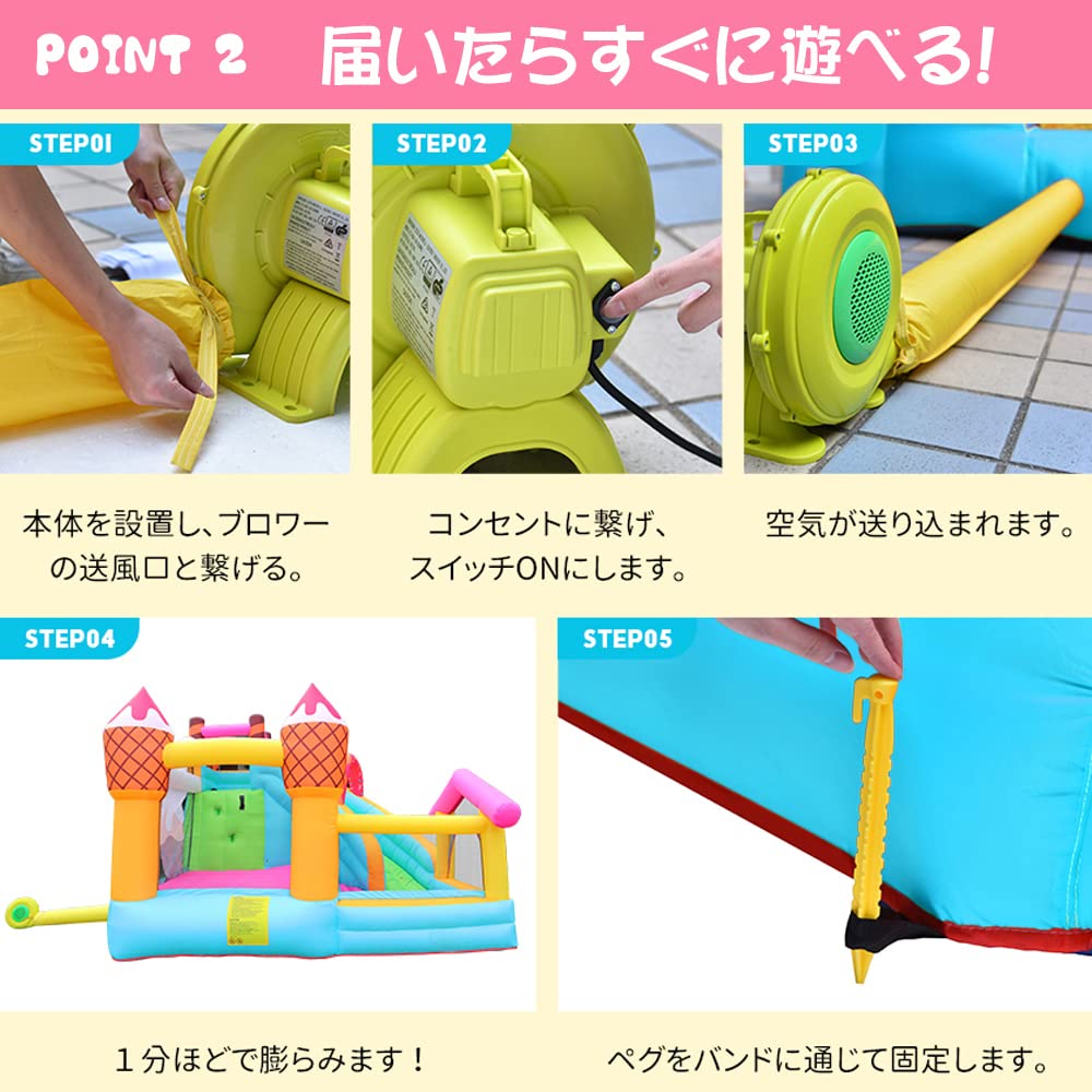 大型遊具　トランポリン Amazon.co.jp: NEOLEAD HO!!PS 大型プール 遊具 トランポリン